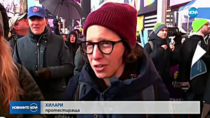 Конгресът ще гласува за импийчмънта на Доналд Тръмп