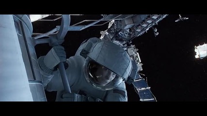 sample на филма Гравитация
