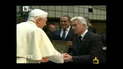Господари на ефира - 08.02.2010 /понеделник/ [идентифициран летящ обект]