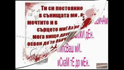 m@lk0 qk! K1rt!nk!