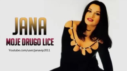 Jana - Moje drugo lice