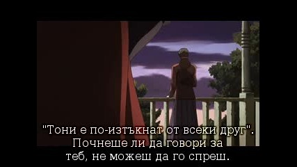 Devil May Cry ep 8 [bg subs]