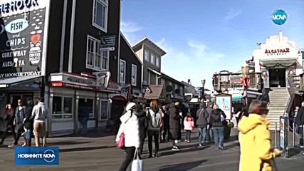 ФБР арестува мъж, планирал атентат в Сан Франциско на Коледа