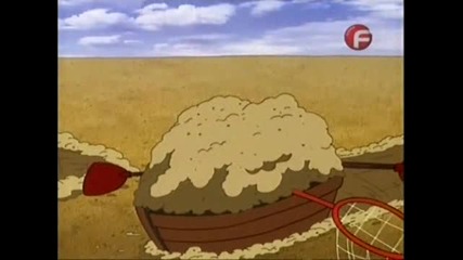Кураж, страхливото куче S02 E12 Бг Аудио Цял Епизод