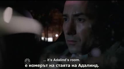 Досиетата Грим / Grimm - сезон 03 eпизод 04, Бг субт
