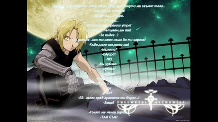 Live to Love fic ~chat4~