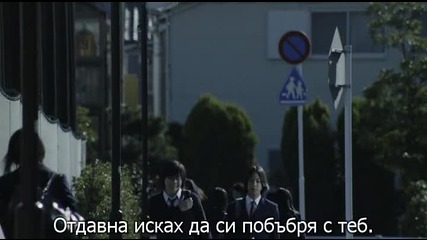 [bg sub] Confessions / Признания 4/6 2010