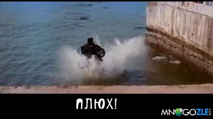 Не се ебавайте със Сингхам