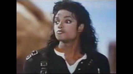 Michael Jackson Surprise Song 