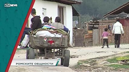 В "Социална мрежа" на 26 юли от 15:20 ч. очаквайте: