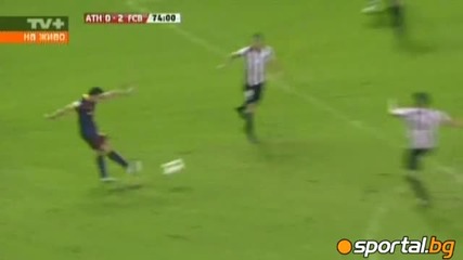 Атлетик Билбао 1 - 3 Барселона