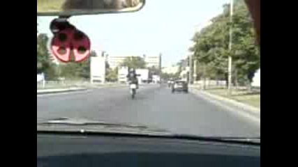 Каране На Задна