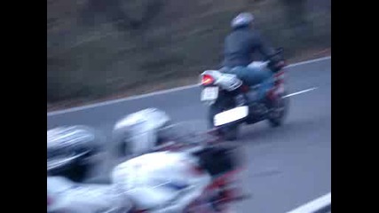 Honda 900 Rr
