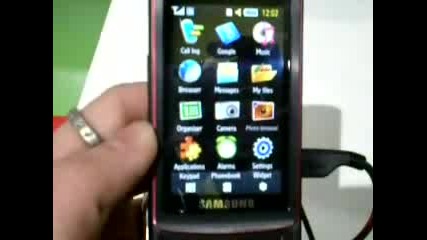 Samsung S8300 Ultra Touch