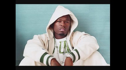 Exclusive!!! 50 Cent feat. Ne - Yo - Baby By Me (*) 