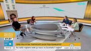 След дебата между Йотова и Гюров: Какви бяха ключовите послания на кандидатите