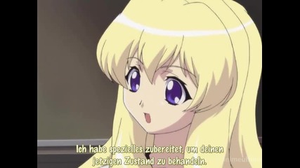 Girls bravo 03 german sub