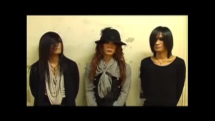 9goats Black Out - Comment [5th feb 2011]