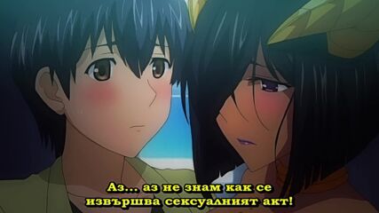 [bg sub] Mama x Holic Miwaku no Mama to Amaama Kankei The Animation [short clip]