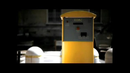Lamborghini Closer to the Road Ticket Machine 