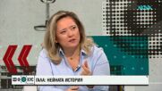 Гала и нейната история в „На фокус с Лора Крумова“