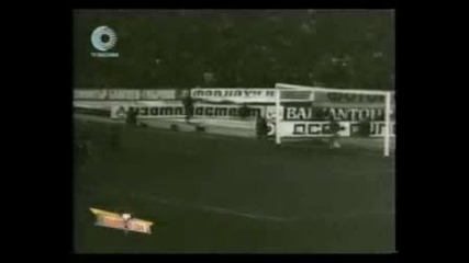 1976год поредната победа на Левски Левски Барселона - 5:4