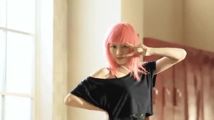 miss A Bad Girl, Good Girl from