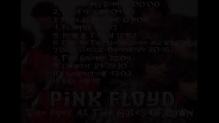 Pink_floyd_the_piper_at_the_gate