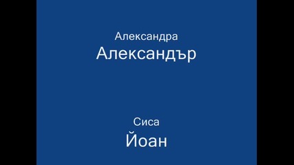 :p:p:p