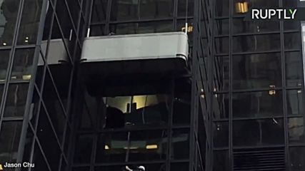 Mission Impossible! Climber Scales 20 Floors of Trump Tower Using Suction Cups