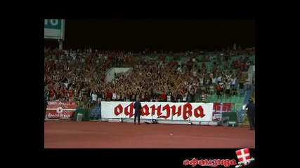 Офанзива - Локомотив София - Цска София (8.11.2011)