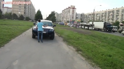 Стопхам Спб Рокер