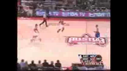 Chris Bosh All - Star 2006