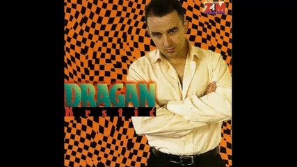 Dragan Krstic Crni - 1997 - Jedna rana (hq) (bg sub)