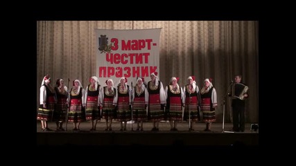 България е била, България ще бъде божествена балканска Богородица