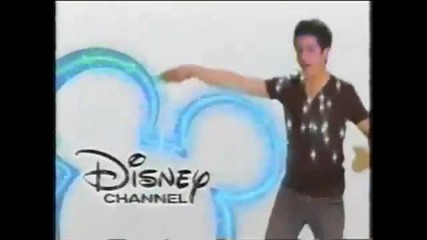 Youre Watching Disney Channel - David Henrie #3