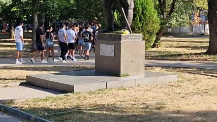 Феновете на Левски окупираха "Герена" от ранни зори
