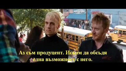 Агент xxl 3 част 5