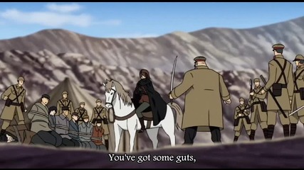 Souten no ken Episode 15