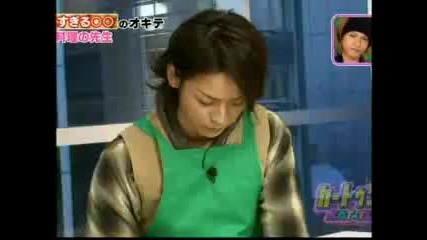 Kat-tun Ctkt-1