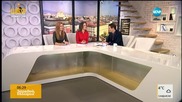 След танцуващото филипинче – още уникални танци