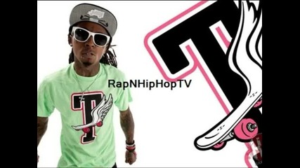 Lil Twist ft. Lil Wayne & Chris Brown - Flowerz