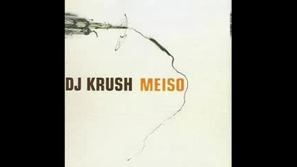 Dj Krush - 3rd Eye 