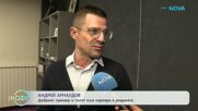 Андрей Арнаудов: Добрият пример и пътят към кариера в родината | На кафе | 20 мар. 2026
