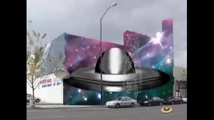 Alien 