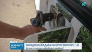 Светослав Бенчев: Цената на петрола може до достигне до 150 долара на барел