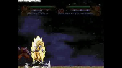 Mugen Mega Goku Vs Normal Goku