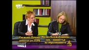 Водещи не знаят кой е написал Българският химн. | Господари на ефира 11/03/10 |