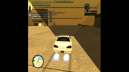 Elegy's drift №6