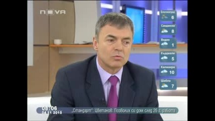 И Игнатов отсече Повече пари за Вуз 